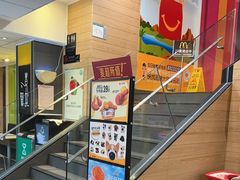 -麦当劳(佛山流行前线店)