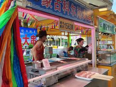 -万达广场(北一路店)