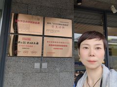 -百年石锅饭(阿里郎美食街店)