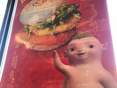 -麦当劳(东岳大道店)