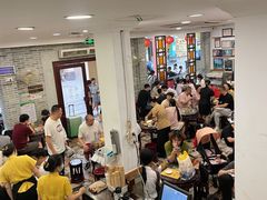 -民信老铺(华盖路店)