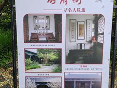 -南阳府衙