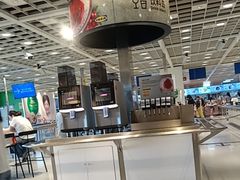 -宜家·瑞典风味餐厅(四元桥店)
