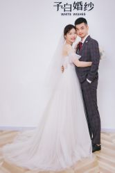 -予白婚纱礼服馆