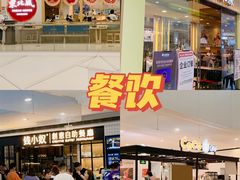 -银泰百货(海宁店)