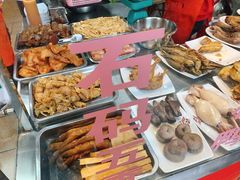 -金宝鸭肉店(祥和广场裙楼店)