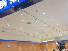 -农小锅(北京大兴凯德店)