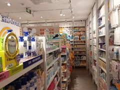 -名创优品(北京新中关购物中心地铁层店)