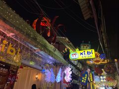 -桥东喜碧海鲜街(水东街店)