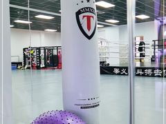 -拳义格斗搏击散打泰拳拳击俱乐部(裕华店)