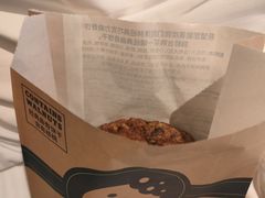 -安徽宿州希尔顿逸林酒店