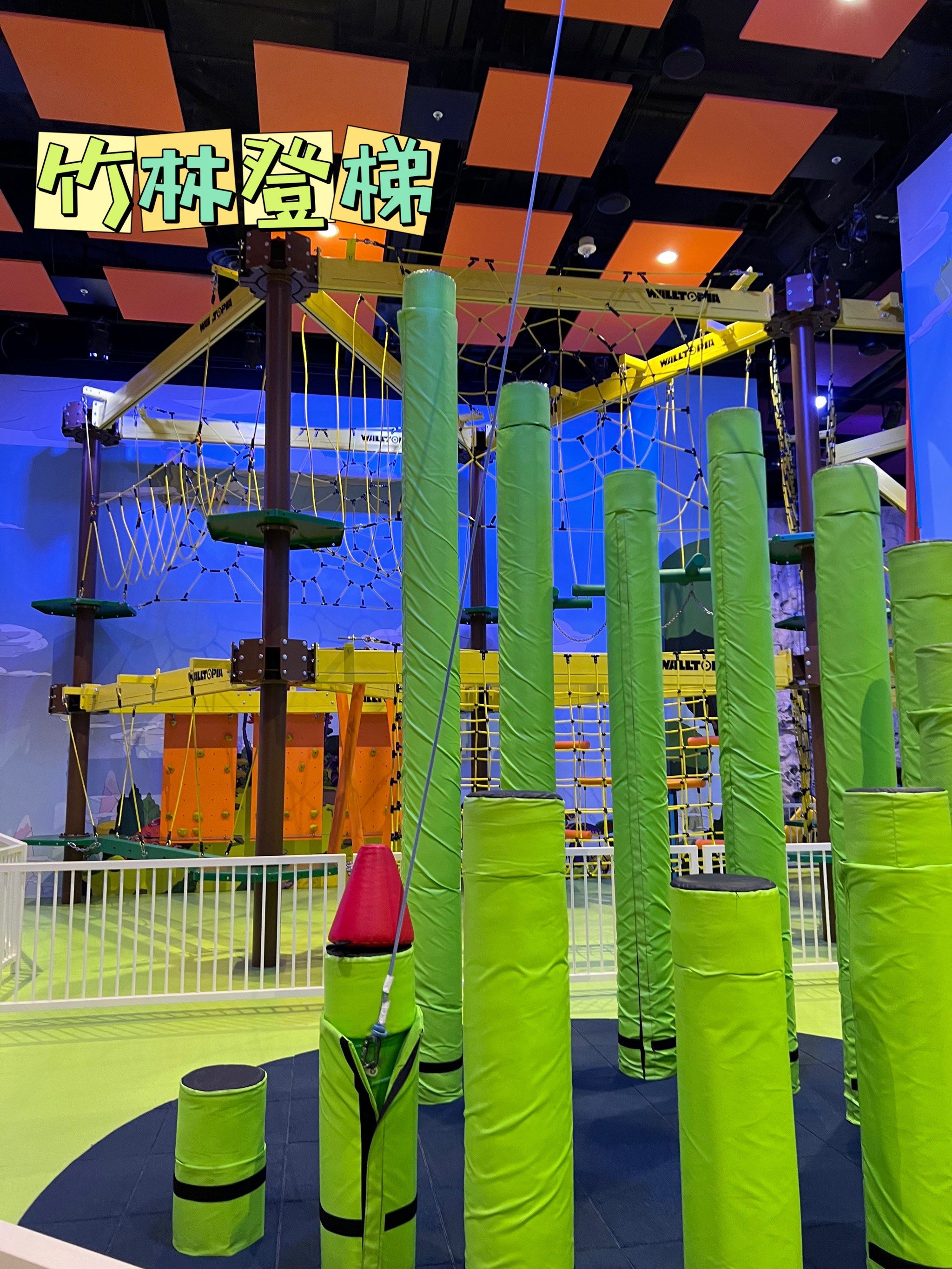 澳门遛娃|这个波波池真的是我的top1