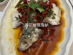 -北海渔村酒楼·粤菜海鲜点心(新华店)