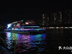 -珠江夜游广州塔·中大码头