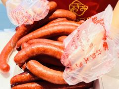 -净香园熟肉(北坦总店)