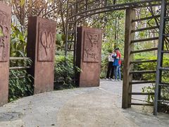 -深圳国际园林花卉博览园