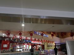 门面-幸福蓝海国际影城(合肥港汇店)
