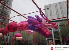-广州西关永庆坊旅游区