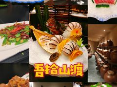 -嘉年华会水疗会(大剧院站E出口店)