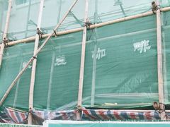 -参差咖啡(水果湖公园店)