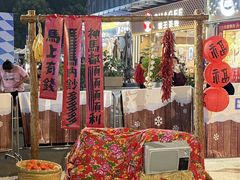 -领尚沃尔玛购物广场(大岭山玉屏路分店)