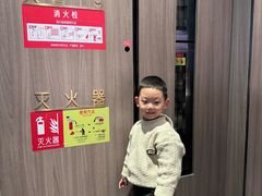 -海底捞火锅(北金鹰店)