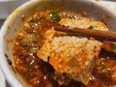 豆花-海底捞火锅(长沙华创国际广场店)