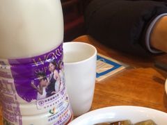 -付小姐在成都(中山公园店)