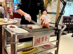 -北京全聚德(西翠路店)
