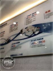 -时尚妈咪产后修复中心