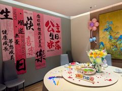 -悦融琥珀·京鲁菜·海味珍品(西单店)