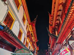 -豫园