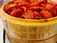-靓靓蒸虾(中山公园店)