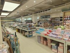 -鹏佳腾学生文创