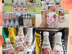 -喜茶(佛山顺德容桂天佑城店)