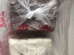 -刘记独流白糕干