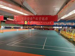 -四维羽毛球馆(北二中路店)