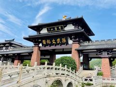 -穹窿山景区