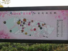 -长春公园(普阳街道)