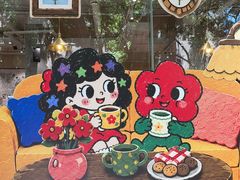 -小豆海棠(人民南路店)
