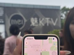 -魅KTV·AI辅唱(福雷德广场店)