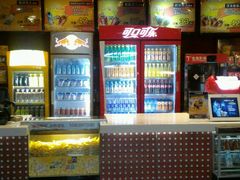 -金逸影城(名汇店)