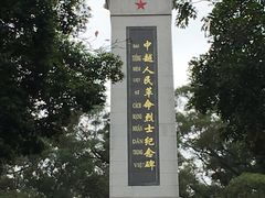 -华姐鸡粉(教育路店)