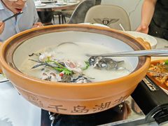 -宝荣鱼馆·临湖之宴(千岛湖店)