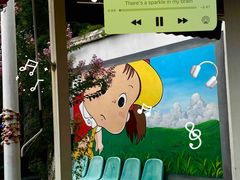 -瑞光创意工厂