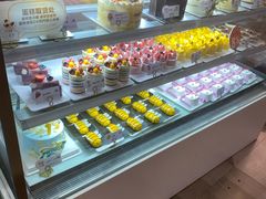 -BreadTalk面包新语·烘焙蛋糕(星河城店)