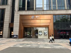 -上海滩餐厅(BFC外滩金融中心店)