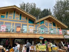 -中国天府农业博览园