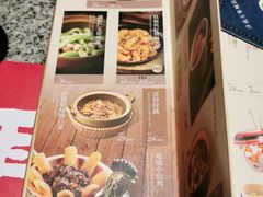 -南京大牌档(济南万象城店)