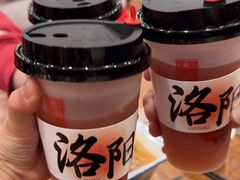 -老雒阳面馆·水席·洛阳菜(王城路店)